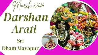 Darshan Arati Sri Dham Mayapur  27 March 2024 [upl. by Whallon]