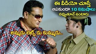 అమ్మడు లెట్స్ డు కుమ్ముడుDesamudurs Movie Comedy Scenes  Volga Videos [upl. by Mackenie]