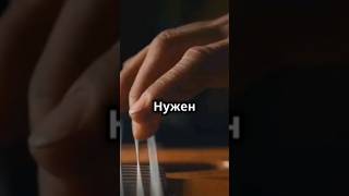 RU 🎹 Конструкция Аккордов Основы для Начинающих 🎹 [upl. by Ahsak439]