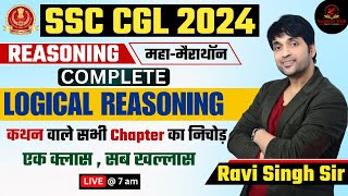 SSC CGL 2024  कथन वाले सभी Chapter का निचोड़  Complete Logical Reasoning For UPP  BY  Ravi Sir [upl. by Calla]