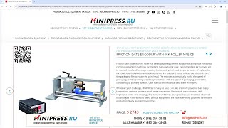 Minipressru Friction date encoder with ink roller NPE05 [upl. by Esadnac103]