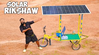 Solar Powered Auto Rickshaw  സൂര്യ പ്രകാശം ഉണ്ടെങ്കിൽ ഈ വണ്ടി ഓടും  M4 Tech [upl. by Ennovahs]