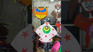 Pakistani 🇵🇰 Kite At Cheapest Price 😱  Amritsar Kite Flying club store 🪁 kite patang kites [upl. by Emirej]