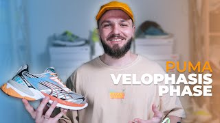 Випуск 34 Огляд кросівок PUMA VELOPHASIS [upl. by Iahc]