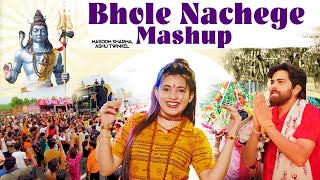 Bhole Nachege Mashup Non Stop  Masoom Sharma SUPERHIT SONG song  BHOLENATH New Song 2024 [upl. by Gervase126]