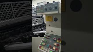 Komori lithrone printing machine sheets feeding [upl. by Murphy]