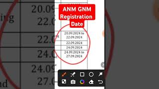 ANM GNM Registration Date 2024 [upl. by Oetsira]