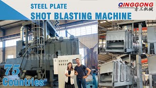 Steel Plate Shot Blasting Machine  H BEAM Roller Conveyor Shot Blasting Machine [upl. by Ecyle]