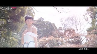 簡淑兒Jessica Kan  我不是女神 Official MV  官方完整版 [upl. by Auqenat855]