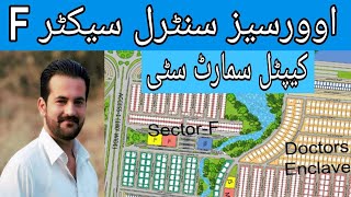 capital smart city  capital smart city islamabad  capital smart city latest update [upl. by Rozina118]