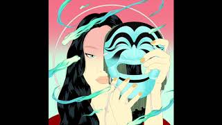 Peggy Gou  Han Pan [upl. by Tory]