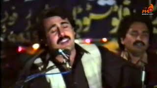 Da Yarane  Gulzar Alam In Darra Adam Khel 1991  Gulzar Alam Old Pashto Song 1991 [upl. by Neevan]