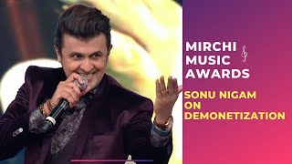 Sonu Nigam reveals how demonetization affected singers  RSMMA  Radio Mirchi [upl. by Alliuqet]