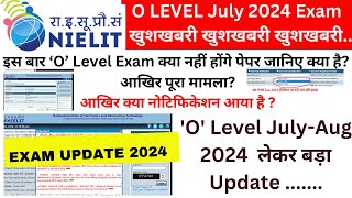 O level Important Notification Theory and Practical Exam 2024  O Level Exam Update olevelguruji [upl. by Drofniw]