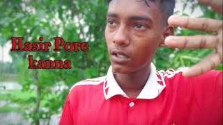 abdulkaiyum KSTVsong  Hasir pore Kanna new rap song [upl. by Peacock806]