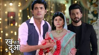 RAB SE HAI DUA  Ibadat Marry New Men After Leap Subhan Jealous  UPCOMING TWIST [upl. by Toffey453]