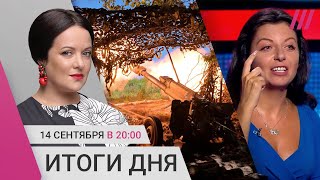 Бои в Курской области Семьи жителей Суджи требуют эвакуацию RT обвинили в шпионаже [upl. by Ronoh]