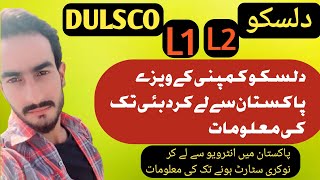 DULSCO company ka visa interview ticket protecter sy lay kr Dubai main job start hony tk full video [upl. by Arehc772]