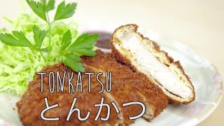 Recetas japonesas Como preparar Tonkatsu  Taka Sasaki [upl. by Philcox279]