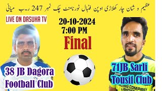 Live Football 71 Jb Tousif Fc vs 38 JB Degora Fc [upl. by Grubman]