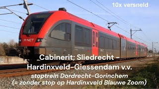 Cab ride train Sliedrecht  HardinxveldGiessendm vv local train DdrechtGorinchm 20230624 10x [upl. by Maryl]