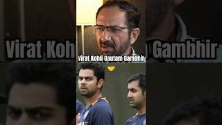 Virat Kohli Gautam Gambhir in early age viral shorts viratkohli gautamgambhir [upl. by Schaaff121]