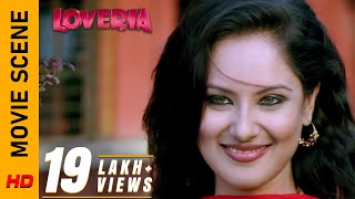 বউ নিজেই হাজির  Movie Scene  Loveria  Soham  Puja  Surinder Films [upl. by Baniez971]