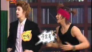 After School Nana dancing to Lee Hyun Jis Kiss Me Kiss Me [upl. by Rupert]