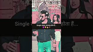 Raghav pyar ke rakh de pyar ksong shoevideo Vijay kk [upl. by Guendolen673]