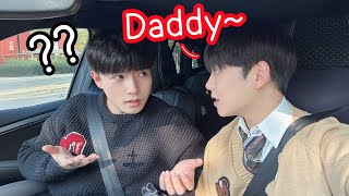 Calling My Boyfriend OPPA For A Day Prank🔥🔥Bad idea Gay Couple LucasampKibo BL [upl. by Arhaz665]