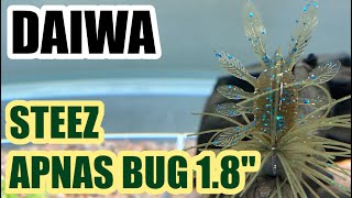 ダイワ スティーズ アプナスバグ 18quot 水中アクション動画DAIWA STEEZ APNAS BUG 18quot Underwater Lure Action [upl. by Selda]