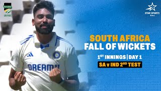 Siraj amp Co Dismantle SA for just 55 in the First Session  SA v IND [upl. by Ecikram]