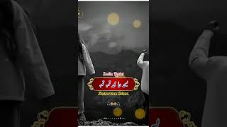 nosherwan new song 2024 tiktok Nosherwan Ashna New Song Nosherwan New Pashto Song pashtosong song [upl. by Fridell]