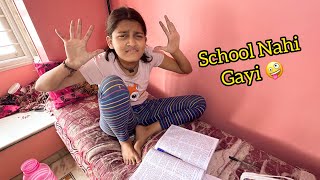 School Nahi Gayi Aaj [upl. by Baillieu]