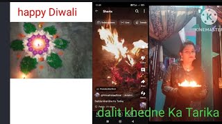 dalinder Kheda Ne Ka Tarika🙏🙏 Diwali Mein Puja aur Diya badhane ka tarika [upl. by Roskes]