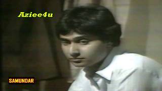 SAMUNDAR  PART 1  Amjad Islam Amjads Classic Ptv Drama Serial HD [upl. by Ahsitam]