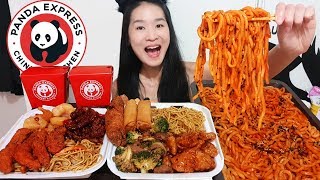 Extremely Spicy Udon Noodles amp Panda Express Feast Orange Chicken Chow Mein  Chinese Food Mukbang [upl. by Asilim]