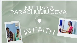 Nuthana Parachumu Deva Song Covered By SisMahima ampSis  Parimala [upl. by Conias]