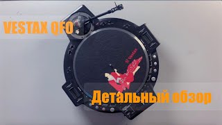 Vestax QFO  детальный обзор [upl. by Idaf]