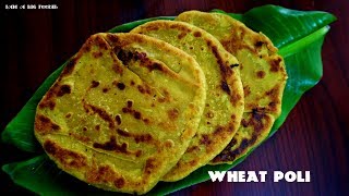 My Cooking My Style Wheat poli [upl. by Hattie472]