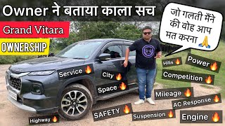 2023 Grand Vitara Ownership Review 🔥 मात्र 20 मिनट में सारे Doubts Clear 🔥 Vahan Official [upl. by Zinn492]