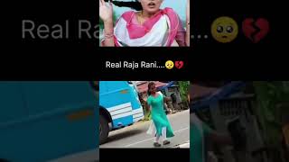 Real life raja rani 🥲 sad loveshorts rajarani [upl. by Ecnar]