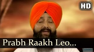 Prabh Raakh Leo By Tejinder Singh Khanne Wale [upl. by Carlota]