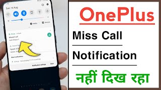 OnePlus Miss Call Notification Not Showing Problem Solve [upl. by Anoerb]