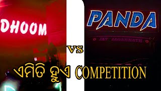 PANDA DJ VS DHOOM DJ COMPETITION।। dj djpanda panda pandasound [upl. by Cissy]