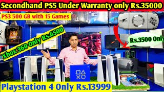 Second Hand Playstation 5 Price I Second Hand PS5 Price I Cheapest Price PS4 I PS3 I Xbox 360 I PSP [upl. by Todhunter]