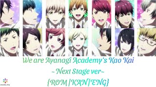 STARMYU We Are Ayanagi Academys Kao Kai Next Stage ver ENG Lyrics [upl. by Erastus918]