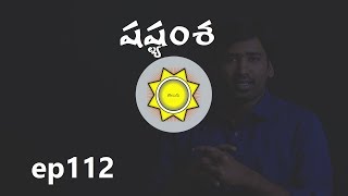 D60  Shastiamsa Chart  Divisional Charts in Astrology  Learn Astrology in Telugu  ep112 [upl. by Sieber516]