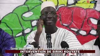 voilà toute lHistoire de la creation de yèrèwolo avec SIRIKI KOUYATÉ [upl. by Sokairyk]