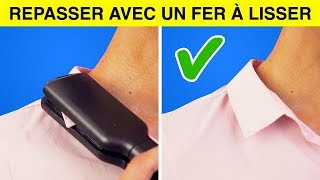 17 ASTUCES DE GÉNIE POUR LES HOMMES PARESSEUX [upl. by Alikat]